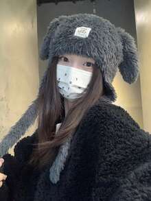 1頂女士可愛暖和的灰色馬鬃材質保護耳帽,尖耳設計 - 深灰色 - 查看 3