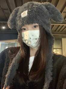 1頂女士可愛暖和的灰色馬鬃材質保護耳帽,尖耳設計 - 深灰色 - 查看 1