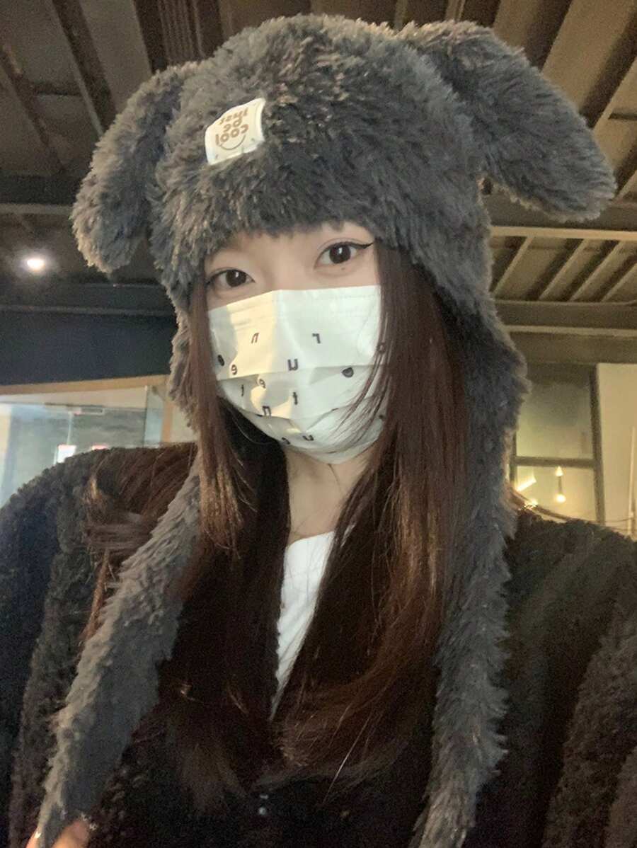 1頂女士可愛暖和的灰色馬鬃材質保護耳帽,尖耳設計 - 深灰色 - 查看 1