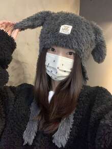 1頂女士可愛暖和的灰色馬鬃材質保護耳帽,尖耳設計 - 深灰色 - 查看 2