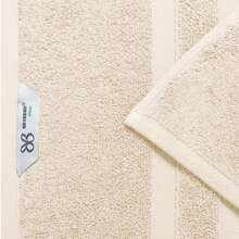 Bibb Home Zero Twist Egyptian Cotton Towel Set - Ivory - View 2