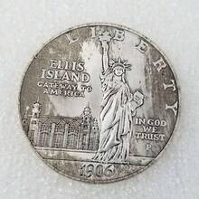 1 Pieza Moneda Decorativa Para El Hogar: ¡una Idea De Regalo Única Para Manualidades! - Plateado - Ver 3