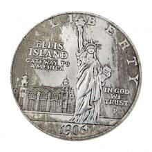 1 Pieza Moneda Decorativa Para El Hogar: ¡una Idea De Regalo Única Para Manualidades! - Plateado - Ver 2