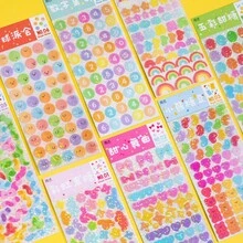 Rainbow Cartoon Collection Diy Decorative Sticker - Beige - View 7