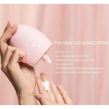 50克高spf防曬保護霜,具有保濕、防水和防汗功能 - 50g - 查看 10