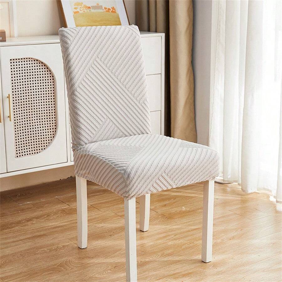1pc Solid Jacquard Dustproof Chair Cover, Wear Resistant, High Elasticity, All Seasons, Office/home/living Room Universal Stretchy Chair Slipcover - Light Grey - View 1
