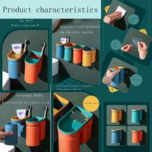 牙刷收納架 免打孔輕型漱口杯 懸掛式牙杯 壁掛式浴室情侶牙罐 隨機顏色1個