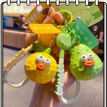 One Creative and Personalized Vegetable Fruit Keychain, Good Interesting Gift for Men and Women Backpack Pendant Car Keychain - Yellow - View 5
