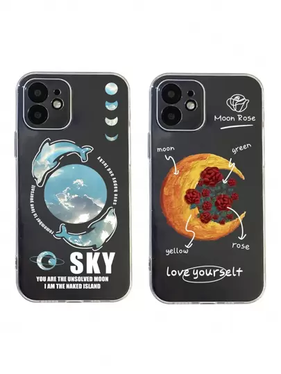 2个情侣日月图案手机壳，兼容 13/小米/华为/三星，透明情侣手机壳，国际版，非国内版