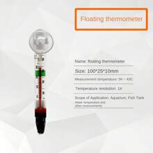 1pc Suction Cup Style Fish Tank Thermometer/Turtle Tank Thermometer/Little Fat Thermometer For Measuring Water Temperature - Clear - View 6