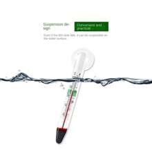 1pc Suction Cup Style Fish Tank Thermometer/Turtle Tank Thermometer/Little Fat Thermometer For Measuring Water Temperature - Clear - View 3
