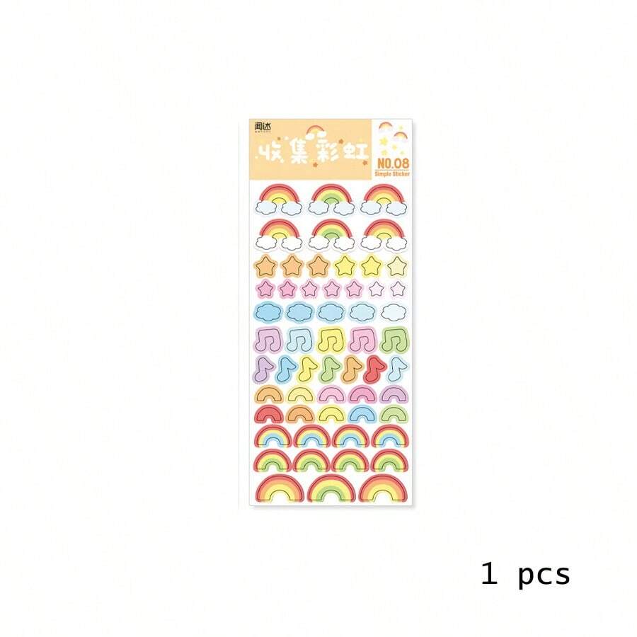 Rainbow Cartoon Collection Diy Decorative Sticker - Beige - View 1