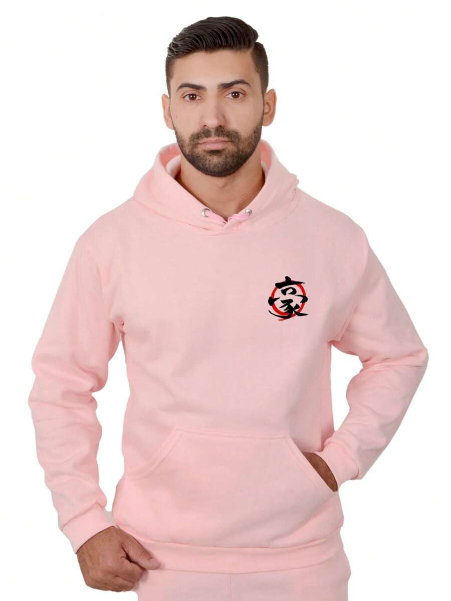 Men Sweatshirts - 淺粉色 - 查看 1