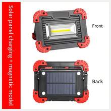 1pc Solar Powered Emergency Portable Handheld Lamp With Magnet - Solar panel + magnet - View 11