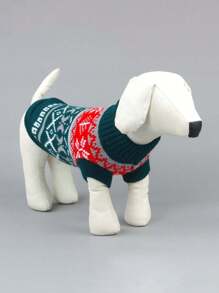New Style Dog Clothes, Diamond Pattern Knit Pet Sweater - Multicolor - View 5