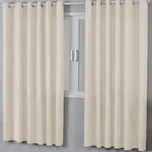 Curtains - 膏狀 - 查看 3