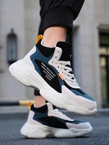 Nam Thoáng khí In thư Mặt trước Dây đeo Giày thể thao Chunky , Dày High Top Ngoài trời Thể thao Giày thể thao - Màu be - Xem 6