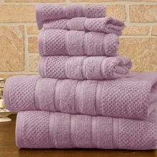 Bibb Home 6 Piece Egyptian Cotton Towel Set - 爆米花暗紫紅色 - 查看 1