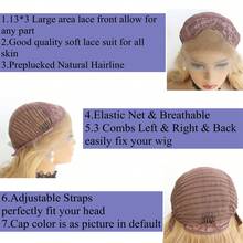 時尚淺啡色長波浪髮龍衣皇后人體波浪合成蕾絲前胸假髮,適用於耐熱纖維頭髮cosplay派對日常假髮24英寸