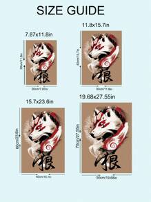 1件卡通狼油畫畫像動物藝術海報,適用於臥室、客廳、書房、遊戲房牆面裝飾,無框畫布繪畫