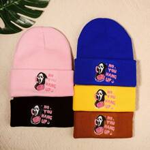 1 件裝,您懸掛個性化情侶針織帽,中性無簷小便帽,適合秋季、冬季,適合情侶旅行、戶外度假、萬聖節派對