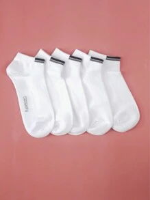 YUQIKL 5雙白色純色男女襪子,短襪運動襪,情侶襪 - 白色 - 查看 1