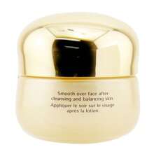 Shiseido Benefiance NutriPerfect Night Cream 50ml/1.7oz - White - View 3