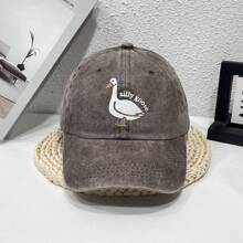 一頂傻瓜鵝圖案印花洗水丹寧男士棒球帽，時尚中性帽 - 咖啡棕 - 查看 1