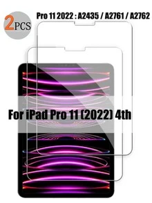 2pcs High Definition Transparent Explosion-proof Tempered Film, Compatible With Ipad Pro 11 12.9 9th 10th Mini 6 Air 5 7th 8th Curved-edge Screen Protector, Anti-explosion Tempered Glass - Clear - View 2