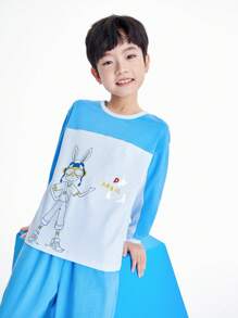 Annil Jungen Rundhals Langarm Hauskleidung, Einzelhose Set, Frühlings- und Herbst Schlafanzug, dünnes Basisdesign