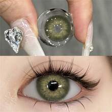 EYESHARE 1 đôi To lớn Đường kính & Tự nhiên Hàng năm Dùng một lần Có màu sắc Tiếp xúc Đối với Mắt , Thích hợp Đối với Ngày đêm Hoặc Mặc hàng ngày , Màu xanh lá - màu xanh lá - Xem 1