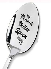 1支「我的花生醬匙」有趣刻字不鏽鋼匙,是爸爸媽媽爺爺奶奶的最佳花生醬匙、甜品匙之生日聖誕禮物 - 銀色 - 查看 1