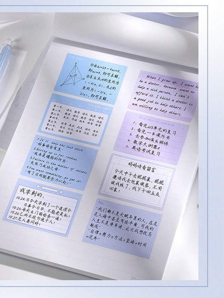 256 Pièces Gratuites D' Étiquettes De Notes Autocollantes Faciles À Peler Et Collantes, Adhésion Forte Pour De Multiples Utilisations. Idéal Pour La Prise De Notes, L'indexation, La Marquage Et L'indication Pour Les Étudiants. - Rose bonbon - Voir 3