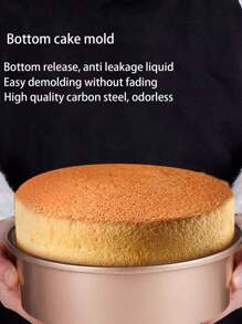 1pc Non-Stick Round Cake Baking Mold, Gold Color Springform Pan, Carbon Steel Bottom Removable Chiffon Cake Mold, Multi-Size Cake Baking Tray, Modern Oven Baking Tool, Heat Resistant Easy Clean