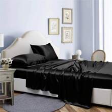 Bibb Home Silky Satin 4 Piece Sheet Set - 黑色 - 查看 1