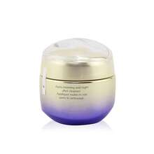 Shiseido Vital Perfection Uplifting & Firming Cream Enriched 50ml/1.7oz - trắng - Xem 2