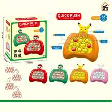 Electronic Game Stress Relief Toys Quick Push Console Machine Toys For Children - Red - View 2