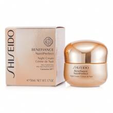 Shiseido Benefiance NutriPerfect Night Cream 50ml/1.7oz - White - View 1