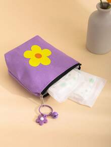 1入葵花印花可愛女孩儲物袋零錢包女性手提袋與花鈴配件,適用於生日禮物、禮品