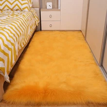 1入件[白色柔軟地毯]澳洲仿羊皮加厚兒童臥室地毯地墊,落地窗地墊,客廳地墊 - 薑色 - 查看 1