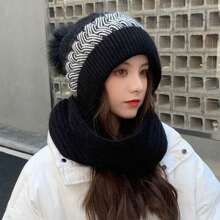 1 Pc Integrated Ear Protection Windproof Cap Scarf Knitting Thickening Hat Winter Beanie Hat Scarf - Black - View 2