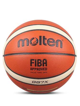 Balones de baloncesto GG7X/GG6X/GG5X, prácticos y multifuncionales