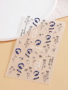 蛇形浮雕美甲貼紙貼花美甲工具5d自黏式熱門蛇形美甲貼花,適用於丙烯美甲設計修飾diy裝飾美甲配件