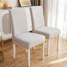 1pc Solid Jacquard Dustproof Chair Cover, Wear Resistant, High Elasticity, All Seasons, Office/home/living Room Universal Stretchy Chair Slipcover - Light Grey - View 5