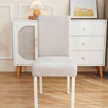 1pc Solid Jacquard Dustproof Chair Cover, Wear Resistant, High Elasticity, All Seasons, Office/home/living Room Universal Stretchy Chair Slipcover - Light Grey - View 3