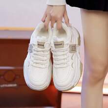 Women's Winter Sports Shoes, Anti-slip, Wear-resistant, Cold-resistant, Outdoor Hiking Shoes, High-top Sneakers For Students - Beige - View 3