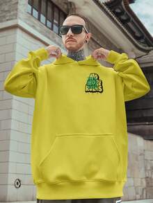 Men Sweatshirts - 黃色 - 查看 1