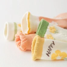 5 cặp/gói Cô gái Phim hoạt hình dễ thương Vàng Vớ Với Hoa , Màu hồng Ren , Quả cherry & Hoa văn kẻ sọc , Mềm mại & Thoải mái , Hàng mới đến Đối với Mùa thu & Mùa Đông , Giữa bắp chân Phong cách , Thích hợp Với Giày thể thao & Nhỏ bé Da Giày dép , Hoàn hảo Đối với Tất cả các mùa , vui tươi , Đúng mốt & Thanh lịch Phong cách , Lý tưởng Đối với Lễ hội , Thích hợp Dành cho Cô gái Và Sinh viên , Mùa Đông Ấm áp Vớ Đối với Trẻ em - Nhiều màu - Xem 9