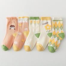 5 cặp/gói Cô gái Phim hoạt hình dễ thương Vàng Vớ Với Hoa , Màu hồng Ren , Quả cherry & Hoa văn kẻ sọc , Mềm mại & Thoải mái , Hàng mới đến Đối với Mùa thu & Mùa Đông , Giữa bắp chân Phong cách , Thích hợp Với Giày thể thao & Nhỏ bé Da Giày dép , Hoàn hảo Đối với Tất cả các mùa , vui tươi , Đúng mốt & Thanh lịch Phong cách , Lý tưởng Đối với Lễ hội , Thích hợp Dành cho Cô gái Và Sinh viên , Mùa Đông Ấm áp Vớ Đối với Trẻ em - Nhiều màu - Xem 2