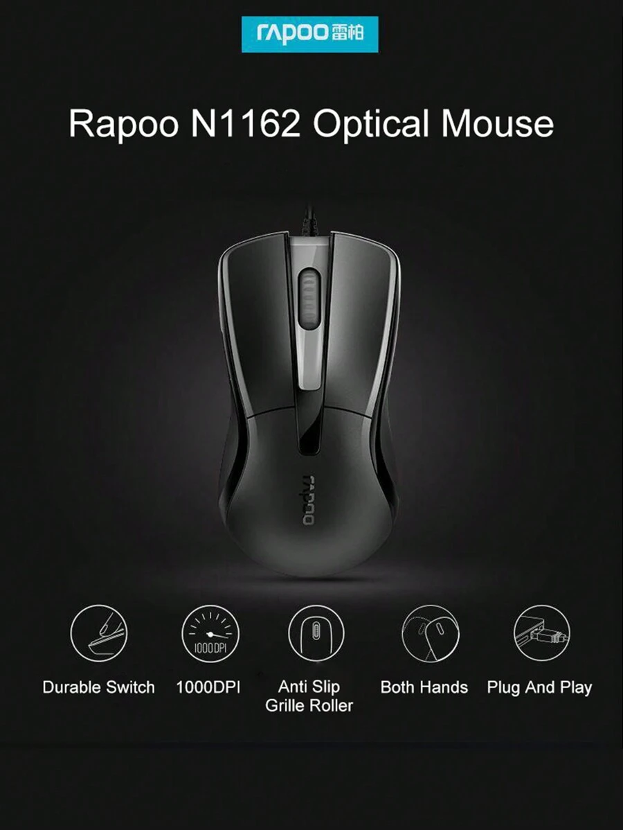 Rapoo N1162 Wired Mouse USB Optical Game Black Office Official Laptop Desktop Computer Big Hand - Black - View 1